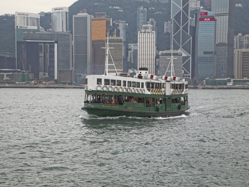 Kowloon, Hong
      Kong Star Ferry